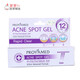 IloBo Thailand Provamed Acne Creme 10G Akne Entfernungscreme Akne Schüler Akne Entfernung gegen Bohnenspuren zum Entfernen von Akne -Stirn -T -Bereiche entfernen