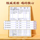 Beijing Tongrentang Green Qian Liu Corn Scarf Mulberry Leaf Tea Men and women work overtime and stay up late to keep making no-cooking and brewing elderly health tea 1 box