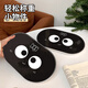 Miaoyijia Cuerpo humano Escala electrónica Escala de pesaje Escala de pesaje Hogar Precisión Pérdida de peso Pequeña escala de peso de alta precisión Mini dispositivo de peso portátil Pequeño Viaje Negro Bola de pelota Electrónica [Modelo recargable]