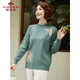 Yu Zhaolin middle-aged and elderly women's autumn and winter embroidered velvet sweaters mother's sweater women's sweater for the elderly Y44Z023