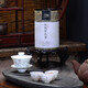 天池1392 茶叶 凤凰潮州单枞茶 杏仁香 单丛乌龙茶高山乌岽茶罐装125g