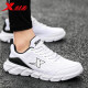 Xtep men's shoes running shoes sports shoes autumn and winter leather waterproof men's trendy casual shoes mesh shoes sports shoes bags white and black [recommended] 42