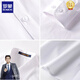 
Romon's performance suit chorus recitation performance dress men's white shirt black pants children's suit set long strap four-piece set: short-sleeved shirt + black 180cm