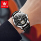 OLEVS Swiss certified brand watch men's fully automatic mechanical watch multi-function luminous waterproof business national watch birthday gift