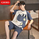 GIOIO男士睡衣夏季薄款棉质短袖短裤套装夏天青年休闲大码可外穿家居服 6621 2XL