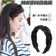 Pretty three-year-old black high-ceiling headband for girls, new style, face-showing, small twist headband, hair bundle, mesh, washable, does not tie hair, brown brown twist, gentle, versatile and comfortable