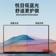 Eimio portable monitor 15.6-inch portable screen display screen expansion screen computer mobile laptop PS4/5 Switch secondary screen direct connection E16