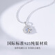 Baolian Pluto S999 silver necklace niche authentic pendant gift for girlfriend S925 necklace * certificate * true love flower box without Specifications
