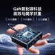 绿联USB插座氮化镓20W/65W快充魔盒插排便携插线板迷你多功能适用苹果16华为小米手机iPad 【性价比力荐】20W快充*8口合一