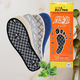 Foot clean foot clean antibacterial deodorant insole sweat-absorbent and breathable odor-retaining fragrance for men and women foot odorless leather shoes sports 9901 four-season model black and white grid [6 pairs] 9901 deodorant insole size 36