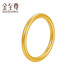 Gold Supreme (3D -Gold) Solid Pure Ring Ring Gold Ring Frauen 999 Full Gold Ancient Gold Ring Geburtstag Geschenkpreis 14 Ringe - 4,14 Gramm (mit Schmuck Geschenkbox)