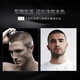 
syouran [German Technology] UFO self-service hair clipper bald hair clipper artifact self-service hair clipper for men shaved buzz head round head adult home full body waterproof lazy hair clipper self-service hair clipper red gray [high power strong power + super long battery life]