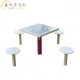 Outdoor Community Park Entertainment Facilities Chess Table Fitness Equipment Elderly Magnetic Track Chess Table New National Standard Chess Table