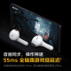 vivo iQOO TWS Air2 极焰黄 55ms超低游戏延迟 电竞声效 超轻佩戴 30小时超长续航情人节送礼物