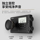 熊猫（PANDA）6218多功能新款蓝牙全波段收音机老人专用老式复古广播老年便携式插卡充电式锂电池进口芯片半导体 官方标配+8G内存卡 标配