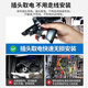 Smart Camera (FITCAM) eignet sich für Citroen Versailles C5X Tianyi C5 Peugeot 408x 4008 508L Dash Recorder ohne Verkabelung schwarzer Tianyi C5/4008/5008 ohne Regen +64g