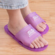 Muxishi plastic slippers bathroom bath home couple crystal jelly slippers indoor men and women leak 1105-black 45 (standard size)