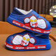 Ultraman Gong Mao Children's Cotton Slippers Winter Children's Medium and Large Boys Indoor Home Baby Non-Slip Furry Bag Heel Cotton Shoes Sapphire Blue (Heel Included) 30/31 Size (Inner Length 18CM)