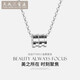 Tianchenghuijintong's new PT999 small waist platinum necklace women's pendant platinum necklace set chain Tianchenghuijintong PT999 set chain 6.35g (46+3cm)