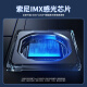 昌凌云红旗HS5行车记录仪 H5 EQM5 HS3 679 专车专用高清免走线原厂款