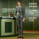 Guillomont 50% wool suit men's suit gray green wedding groomsmen suit business suit suit formal suit gray green single top 44