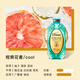 Diane to America Argan Huile rafraîchissante Contrôle de l'huile Anti-Dandruff Shampoo 700 ml