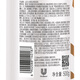 LISS [Seasonal Limited] Peach Blossom Scent Soft Resing Shampooing 500g Dry Frizzy Collagène restant parfum