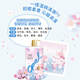 Opal Spring Sakura Pink Sakura Fragrance Shower Gel Hydrating Moisturizing Shower Gel 1.055L