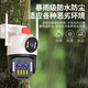 霸天安4g监控无线摄像头免wifi无需网络终身免流量室外监控器家用360度无死角全彩夜视手机远程无需充值 变焦版】10倍放大看清人脸+64G