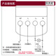 Detector Radar Sensing Switch Detector TCZ9900 Adjustable Microwave Induction Switch Intelligent Embedded Switch