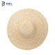 Dr Lao LBS826 Protection de main-d'œuvre Chapeau de paille Farmer Protection Sun Protection solaire Chapeau de construction du chape