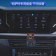 11-25 Passat Special Mobile Phone Stand для Volkswagen 11-25 Passat Special Mobile Phone Stand для автомобильного беспроводного зарядного устройства Навигационная навигационная стенда Volkswagen Special [Classic Guble Model] 11-15 Passat Special