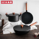New Chinese style high-looking household iron pot set, three-piece set, four-piece set, non-stick wok, frying pan, soup pot, 26CM frying pan