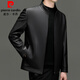 皮尔卡丹（pierre cardin）皮衣男绵羊皮外套春秋立领皮夹克中青年潮流机车服高档绵羊皮外套