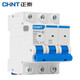 Chint NXB-63-3P-D63 industrial circuit breaker overload air switch small circuit breaker 3P D type 63A