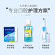 Wanning Whitening Dental Powder Washed tooth Powder Powder Clean tooth Stainttons Brighten the Teeth Fresh Tone Hong Kong Wanning Dentin 100g 1 can