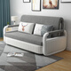 Songxian Modern home living room sofa bed Nordic simple small apartment storage lazy sofa bed [with storage]