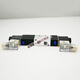 Adecuado para la válvula solenoide de sello medio TG3512-06CTG3522-08C3532-10C3542-1 TG3522-08C (AC220V)