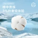 Made in Beijing [Water Sensation T 3% Cotton Nobility] Pure Cotton Short-sleeved T-Shirt Men's Light Luxury Non-ironing Cool 23 Summer White XL