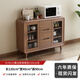 Mulan (Mulan) Nouveau armoire à vin à buffet chinois Cadre de cuisine en bois massif mur intégré Armoire de rangement de salon chinois moderne 5012 Armoire inférieure simple / 120 * 40 * 90cm