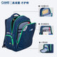 
CAMS suspended weight loss schoolbag for grade 1 and 2 lightweight men's spine protection and burden reduction children's schoolbag Starry Sky Blue S03211S