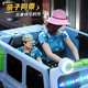 Jazz Coolpad Wrangler Children's Electric Vehicle Vierrad Kinderautos können für Erwachsene und Baby-Elektrofahrzeug-Fernbedienung Autos Allrad-Offroad-Standardpulver + Hartplatz Hartrad + 12V7 Batterie + Stoßdämpfung verwendet werden