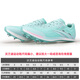 Volandi 911 Dream Lightning Spikes Track and Field de corta distancia que ejecutan Board de carbono Spikes Sports Spikes VT-911H-701-Yaobanana Green 40