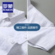 Romon Light Luxury Pure Linen Camisa de manga corta de manga corta Summer delgada Lino transpirable Lapa de hombres suelto de algodón de algodón de algodón a media manga