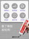 3M胶水4693H 1300 1099 847 1357 4475塑料粘接金属橡胶氯丁胶水 3M 1099棕褐色[18.9L大桶]