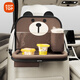 KEEP TOP Car Storage Hanging Bag Car Backrest Seat Back Multifunctional Storage Bag Rear Table Board Rear Seat Storage Rack Tissue Box Cute Bear-Upgraded Small Table Board-Short Style