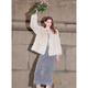 Drei Farbe 2024 Winter Neu umweltfreundliche Pelzjacke Plüsch Doppelbrust Top Lose V-Ausschnitt Elegantes Temperament Frauen creme weiße XL 170/92a
