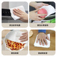 Xiaozhijia lazy rag 21*25cm 50 pieces*10 kitchen scouring pad oil-absorbing disposable kitchen dishcloth rag