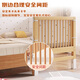 Jiaomei beech children's spliced bed newborn baby widened bedside solid wood seamless splicing large bed extra bed flat bed three-sided guardrail (log) 9cm coconut palm mattress + latex 180x60cm