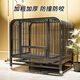 Jiamen JIAMEN (JIAMEN) Dog Cage Medium Dog Small Dog House Large Indoor Bathroom Shiba Inu Corgi Kennel Pet Dog Fence Black Dog House and Other 6-piece Set Reinforced Square Tube 78*54*70 (25 Jin Jin is equal to 0.5 kg)